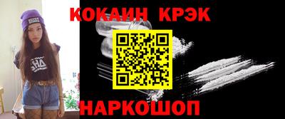 МДМА Славгород