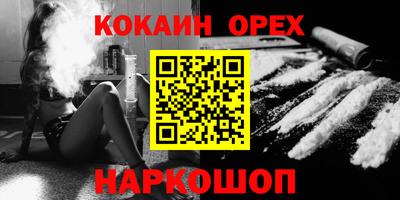 МДМА Славгород