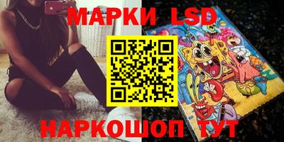MDMA Premium VHQ Славянск-на-Кубани