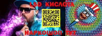 МДМА Славгород