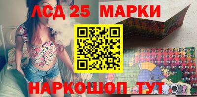МДМА Славгород
