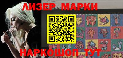 MDMA Premium VHQ Славянск-на-Кубани