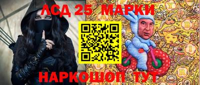MDMA Premium VHQ Славянск-на-Кубани