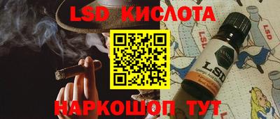 MDMA Premium VHQ Славянск-на-Кубани