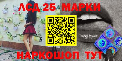 MDMA Premium VHQ Славянск-на-Кубани