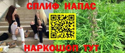 MDMA Premium VHQ Славянск-на-Кубани