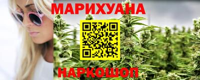 MDMA Premium VHQ Славянск-на-Кубани
