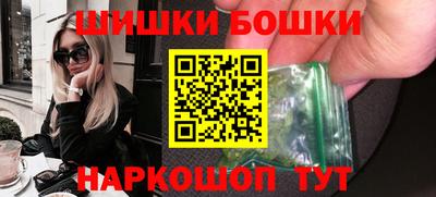 МДМА Славгород