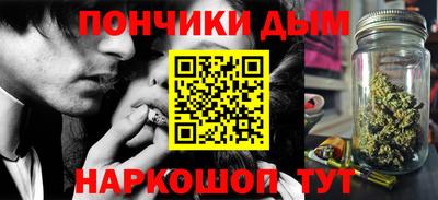 ALPHA PVP Сланцы