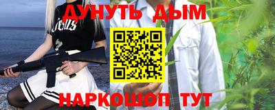 МДМА Славгород