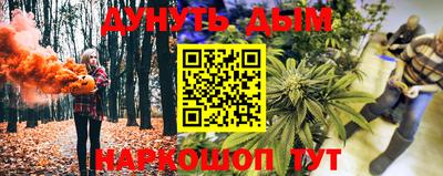 MDMA Premium VHQ Славянск-на-Кубани