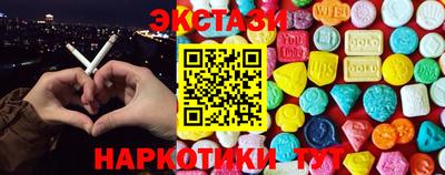 МДМА Славгород