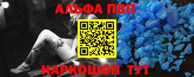 МДМА Славгород