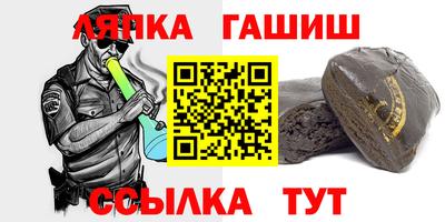 МДМА Славгород