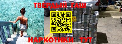 MDMA Premium VHQ Славянск-на-Кубани