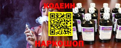 MDMA Premium VHQ Славянск-на-Кубани