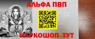 МДМА Славгород