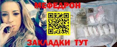 ALPHA PVP Сланцы